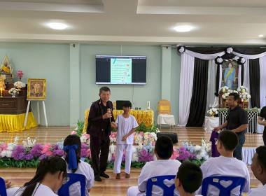 จัดกิจกรรม ... พารามิเตอร์รูปภาพ 26